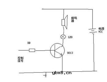 9013三极管管脚识别和正负极区分