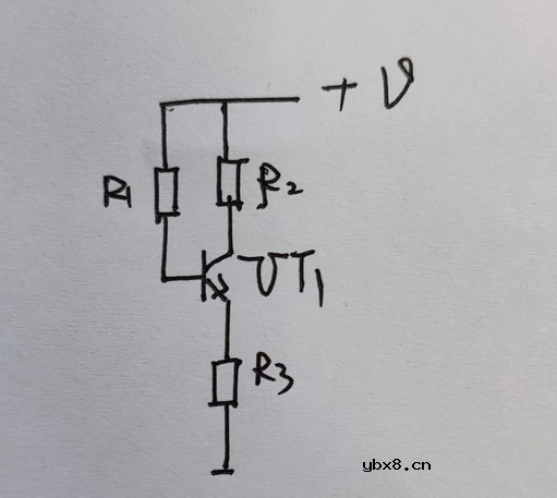 三极管的电路分析方法