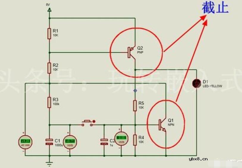 8050和8550组成自锁电路