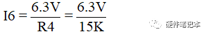 两个NPN三极管搭建的直流降压稳压电源输出电压是多少？怎么算的