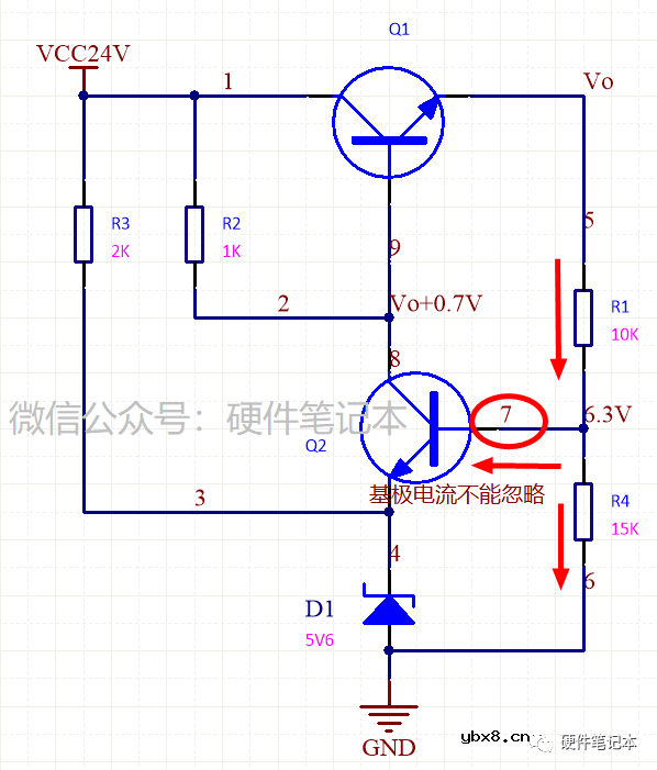 两个NPN三极管搭建的直流降压稳压电源输出电压是多少？怎么算的