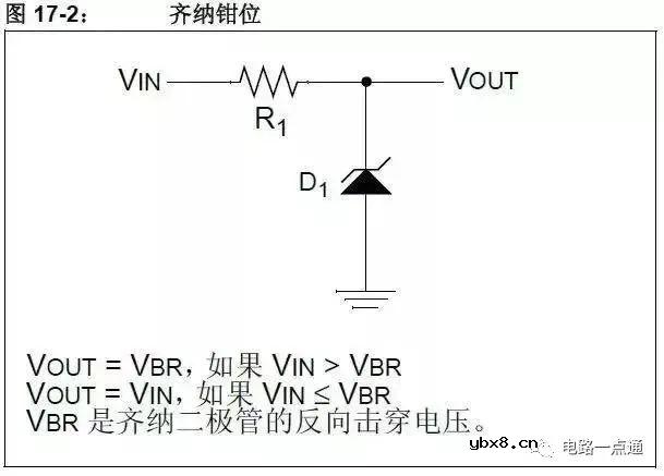 19招电路（5V转3.3V）方案，运用起来非常棒