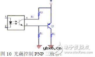 三极管驱动开关电路图10大类型 详解三极管开关电路