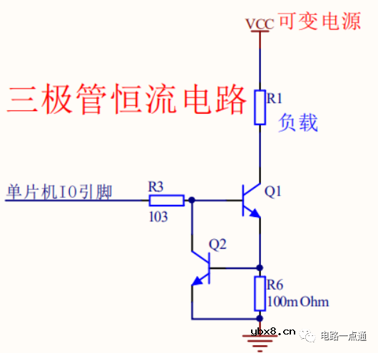两种的恒流电路原理图介绍