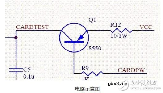 开关三极管的使用和连接 浅谈开关三极管的使用
