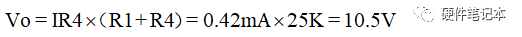 两个NPN三极管搭建的直流降压稳压电源输出电压是多少？怎么算的