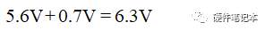 两个NPN三极管搭建的直流降压稳压电源输出电压是多少？怎么算的