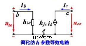 利用三极管设计开关电路