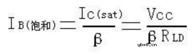 利用三极管设计开关电路
