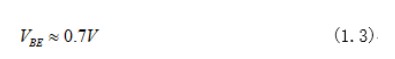晶体管的三个直流特性参数介绍