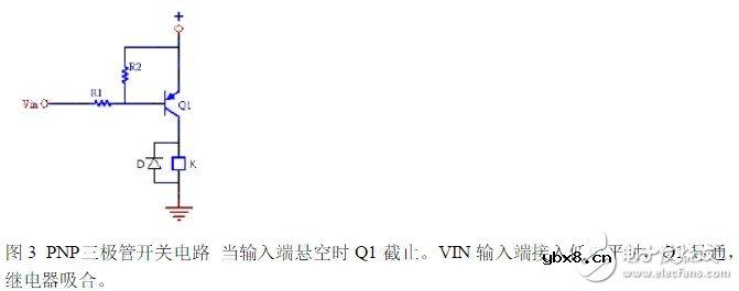 三极管驱动开关电路图10大类型 详解三极管开关电路