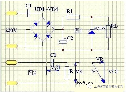 电容降压式电源原理和常见3种电路图解析