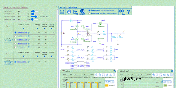 东芝在线电路仿真器的核心优势