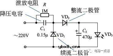 三种小夜灯电路图详解 小夜灯电路的工作原理