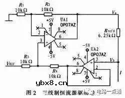 常见5种电源电路图及原理讲解