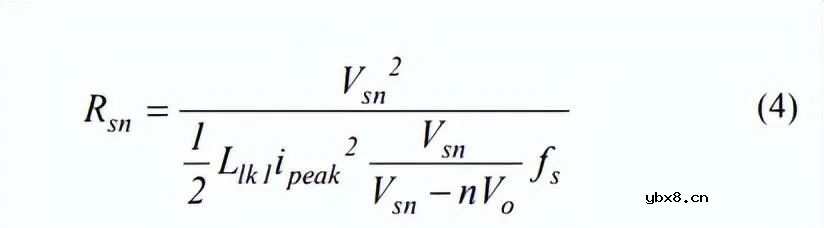 反激式转换器RCD缓冲电路的设计指南