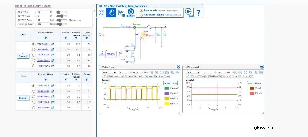 东芝在线电路仿真器的核心优势