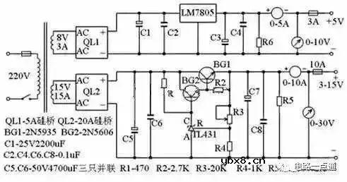 常见5种电源电路图及原理讲解