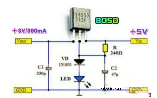 5V电压转换3V电压的电路