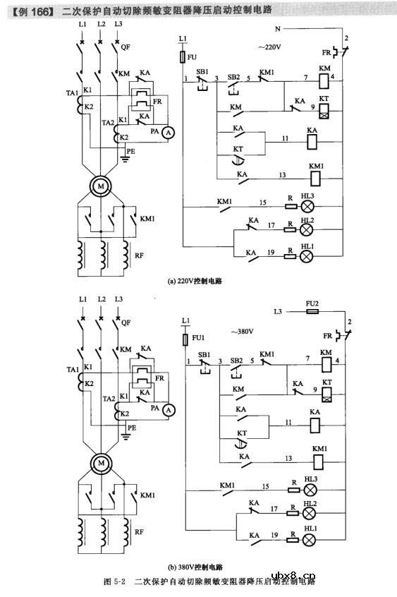电动机控制电路图分享 电气设备控制电路图集
