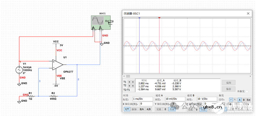 短小精悍：5mV1kHz信号放大1000倍，需要注意什么？