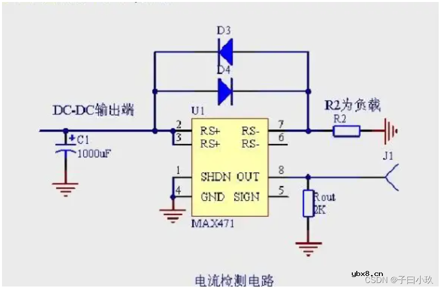电压、电流采样电路的设计及放大倍数计算