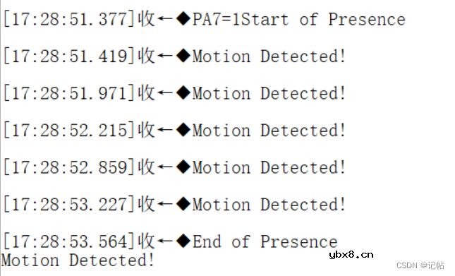 基于STM32CUBEMX驱动TMOS模块STHS34PF80(4)----中断获取信号