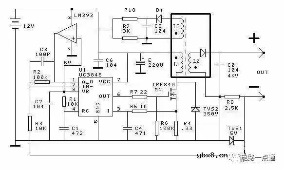 常见5种电源电路图及原理讲解