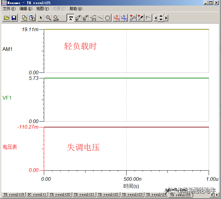 为什么这个运放压控电流源误差有点大？
