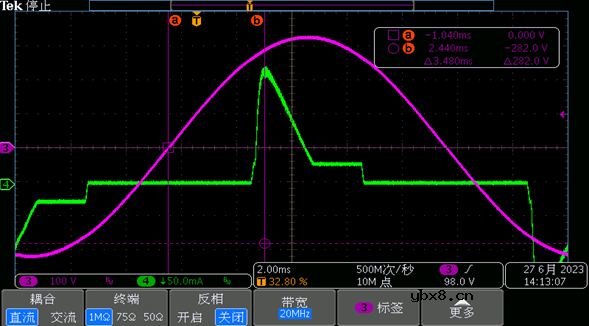 晶丰明源欧洲ErP线性可控硅调光方案