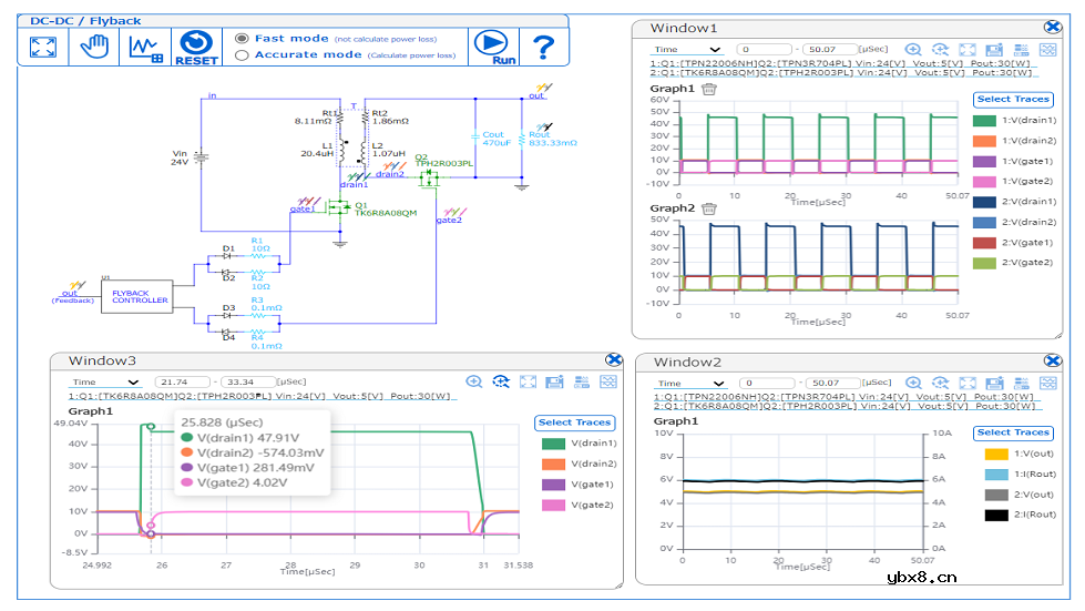 东芝在线电路仿真器的核心优势
