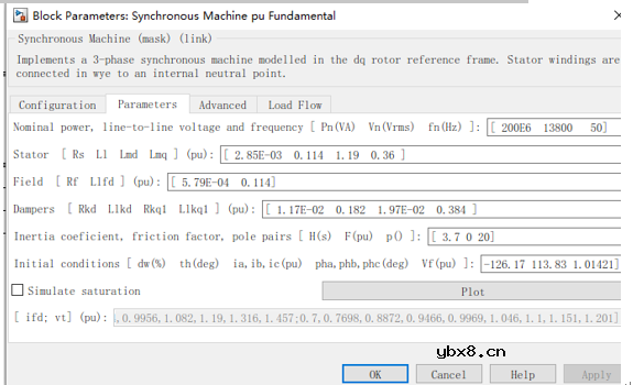 基于Simuink的无穷大电源供电系统和同步发电机三相短路的仿真