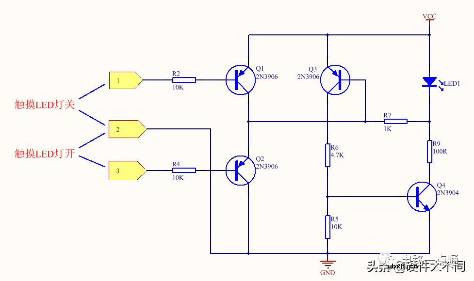 触摸开关电路原理图讲解 基于三极管的触摸开关电路设计
