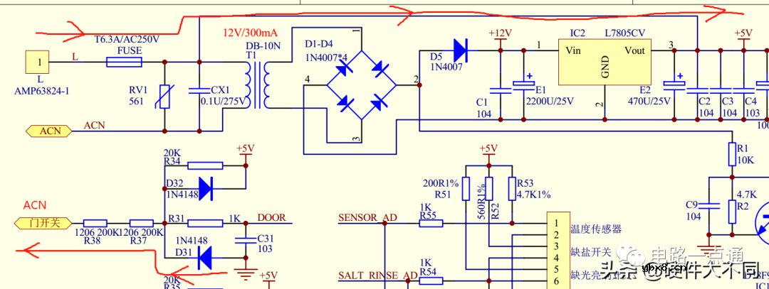 洗碗机电路原理图 低成本洗碗机电路设计方案