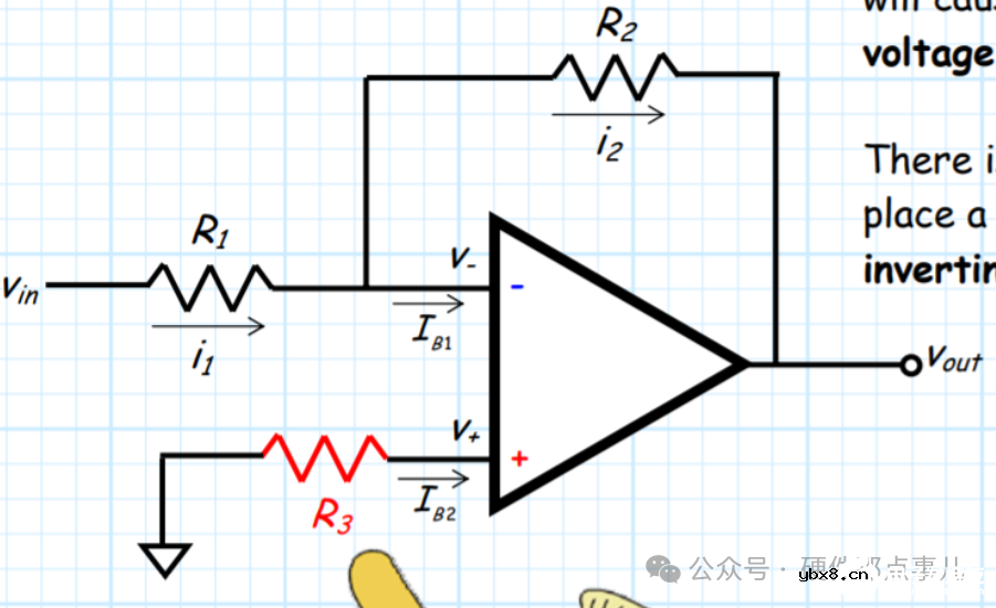 影响运放电路采样精度的输入失调电流到底该怎么理解？如何解决？800字来搞定它