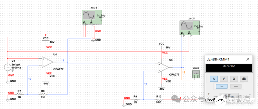短小精悍：5mV1kHz信号放大1000倍，需要注意什么？