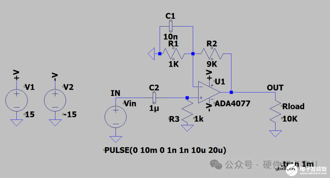 运放电路输出波形发生振荡怎么办？不要慌，教你一步步分析问题所在
