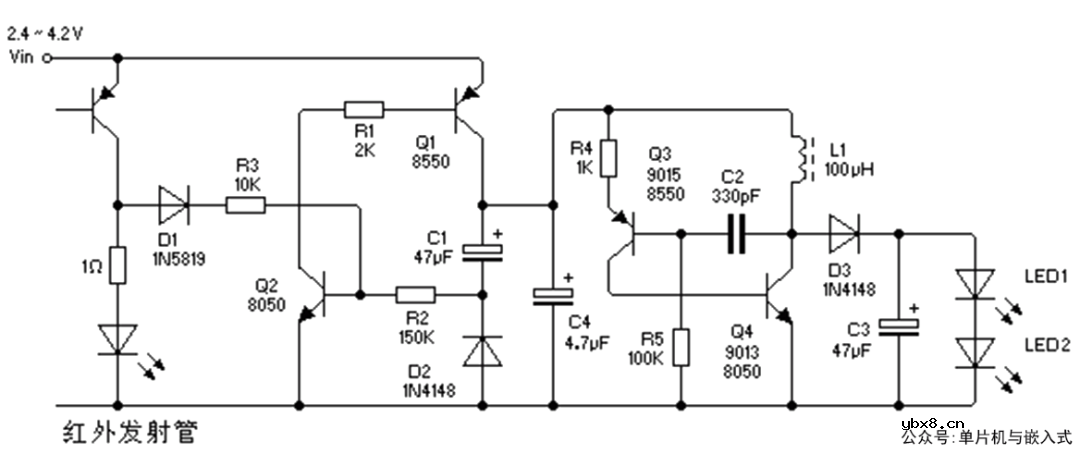 遥控器背光照明电路原理详解