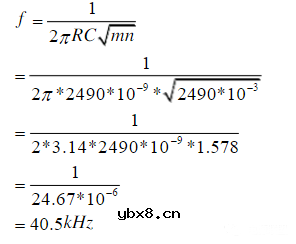 7大经典运放电路分析