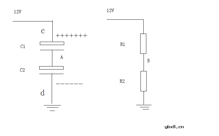电容串联分压计算方法