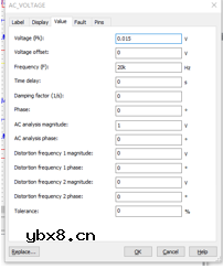 迟滞比较器电路结构图及电路分析