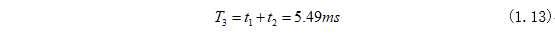 三相半波整流电路滤波电容计算