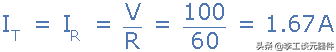 关于并联谐振电路的一些知识分享