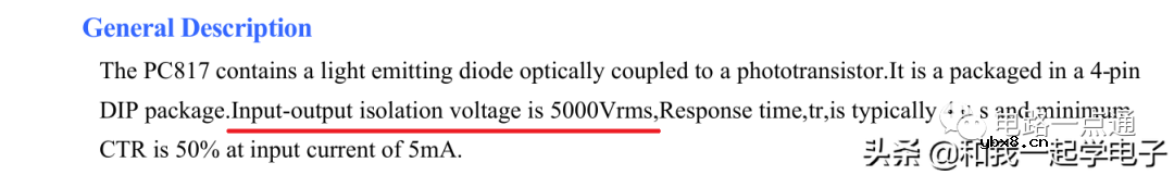 光耦在电子电路中作用、关键参数详解