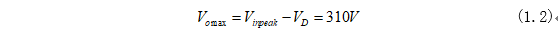 三相半波整流电路滤波电容计算