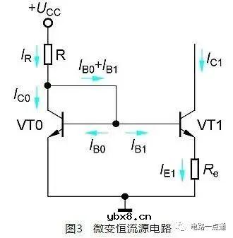 4种常见恒流源电路分析及应用