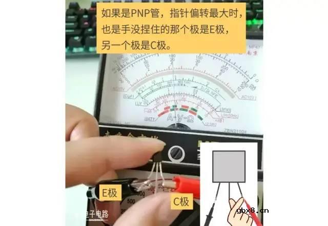 从0学电路，万用表演示测量三极管方法