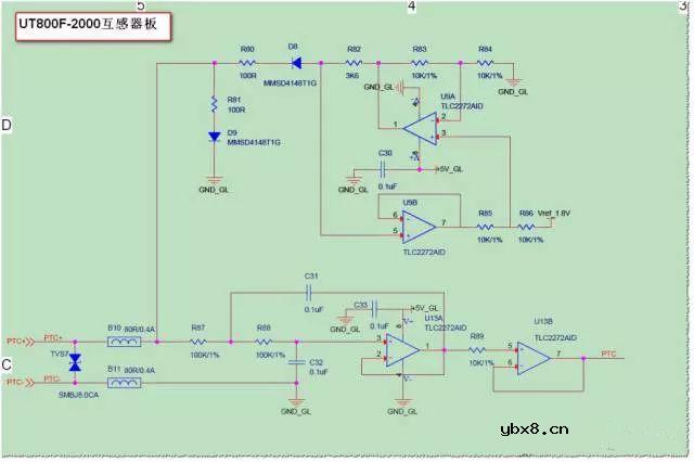 7大经典运放电路分析