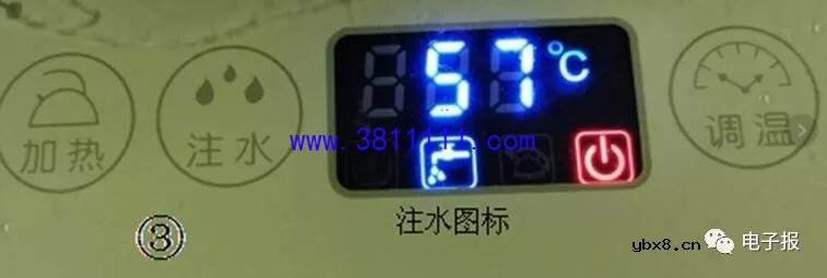 荣事达茶吧机不上水故障检修1例 