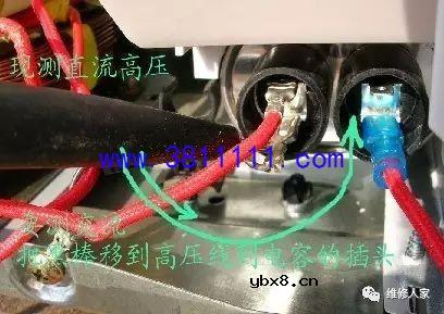 图解微波妒快速维修方法及维修案例分享 